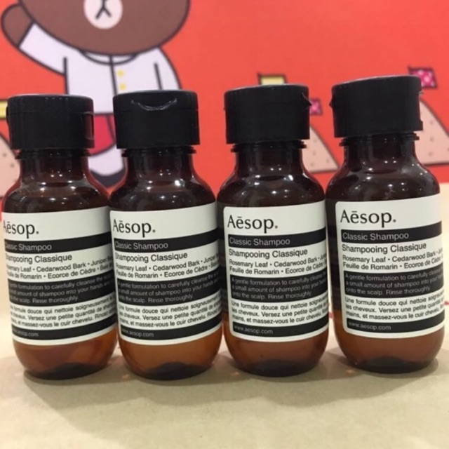 AESOP Classic Shampoo 50ml Shopee Thailand