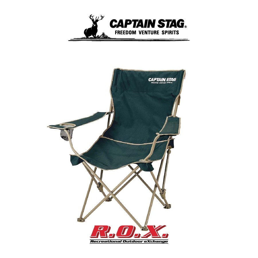 CAPTAIN STAG CS RECLINING LOUNGE CHAIR GREEN เก้าอี้ เก้าอี้แคมป์ปิ้ง