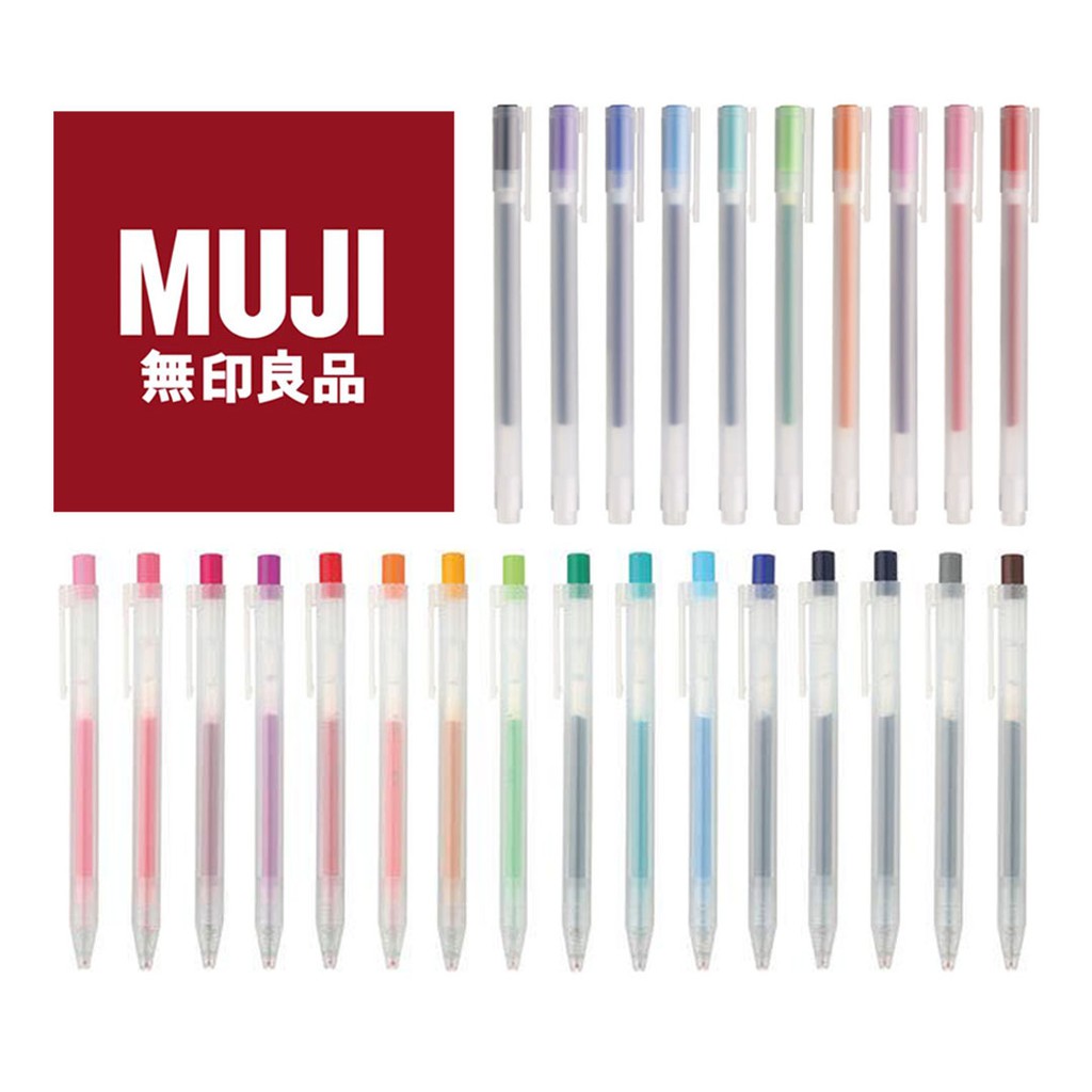 ปากกาเจล มูจิ MUJI แบบปลอก 0.38 และ แบบกด 0.5 MM Gel Pens import from