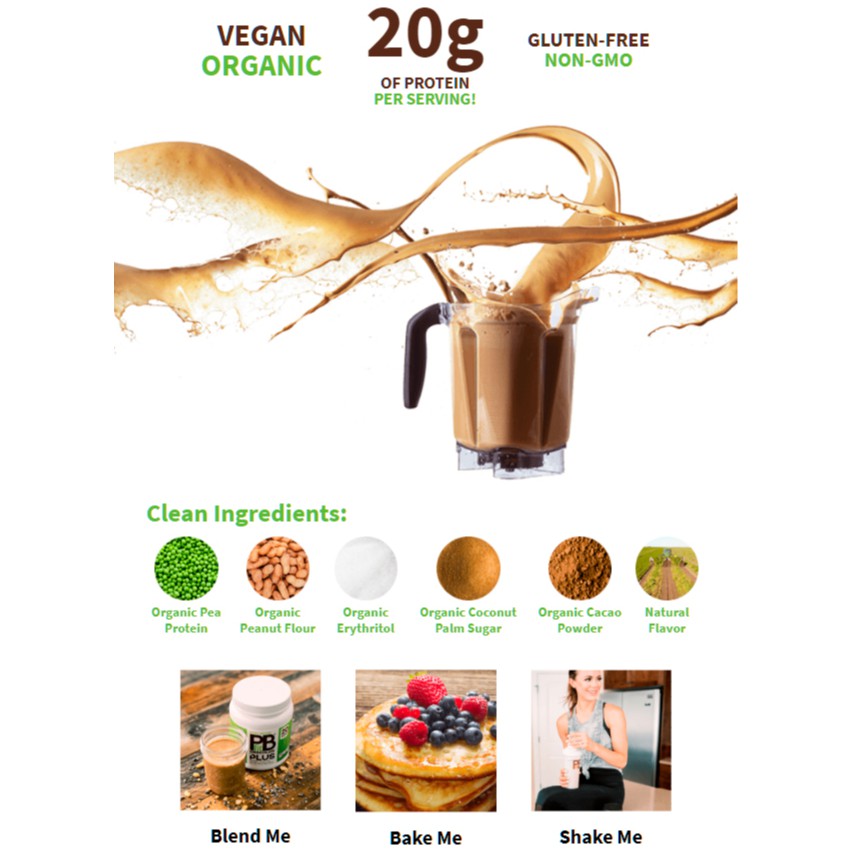 PBFIT Vegan Whey 1LB Chocolate โปรตีนจากพืช 100 alive.official