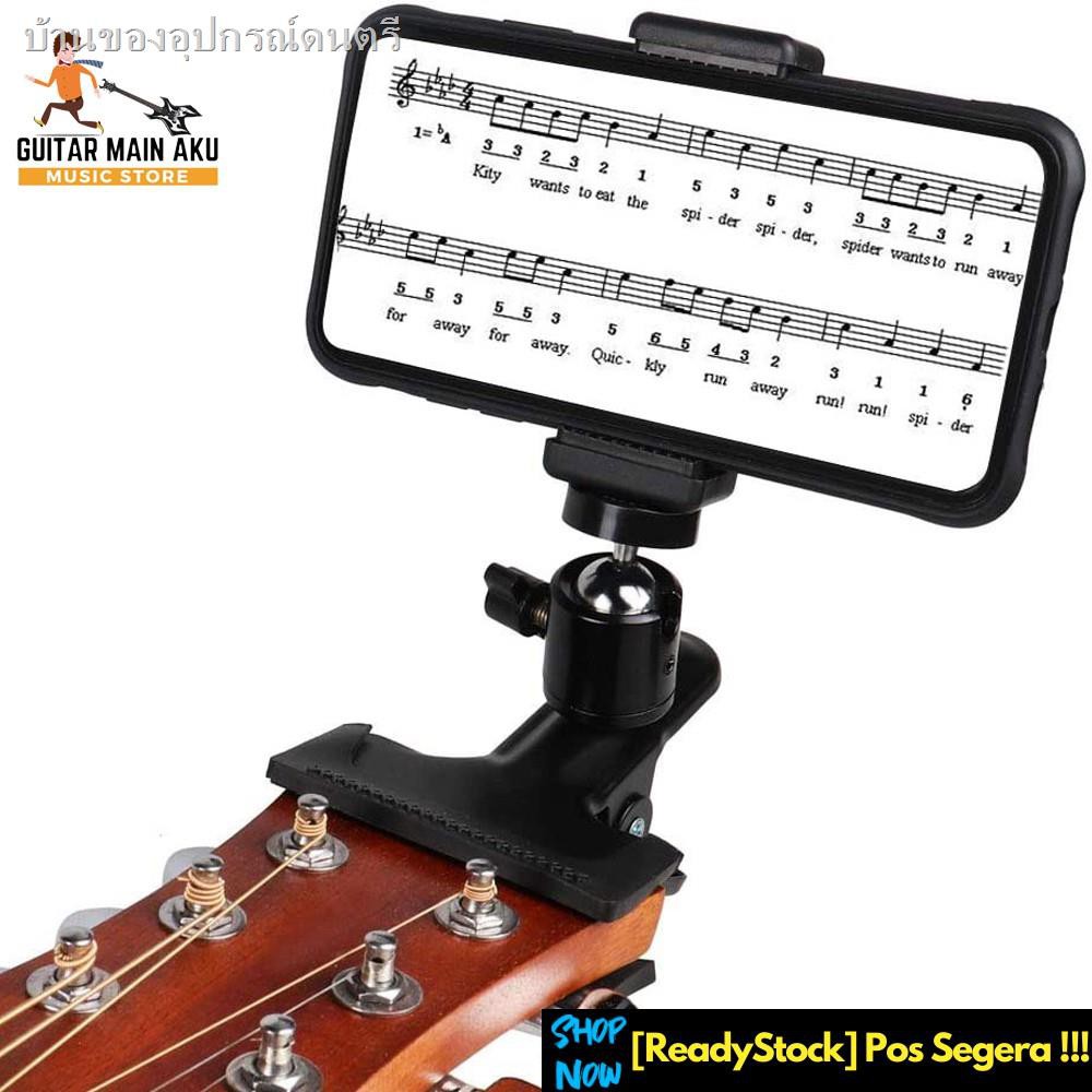 Pos Segera???? Guitar Head Phone Holder Live Broadcast Phone Bracket