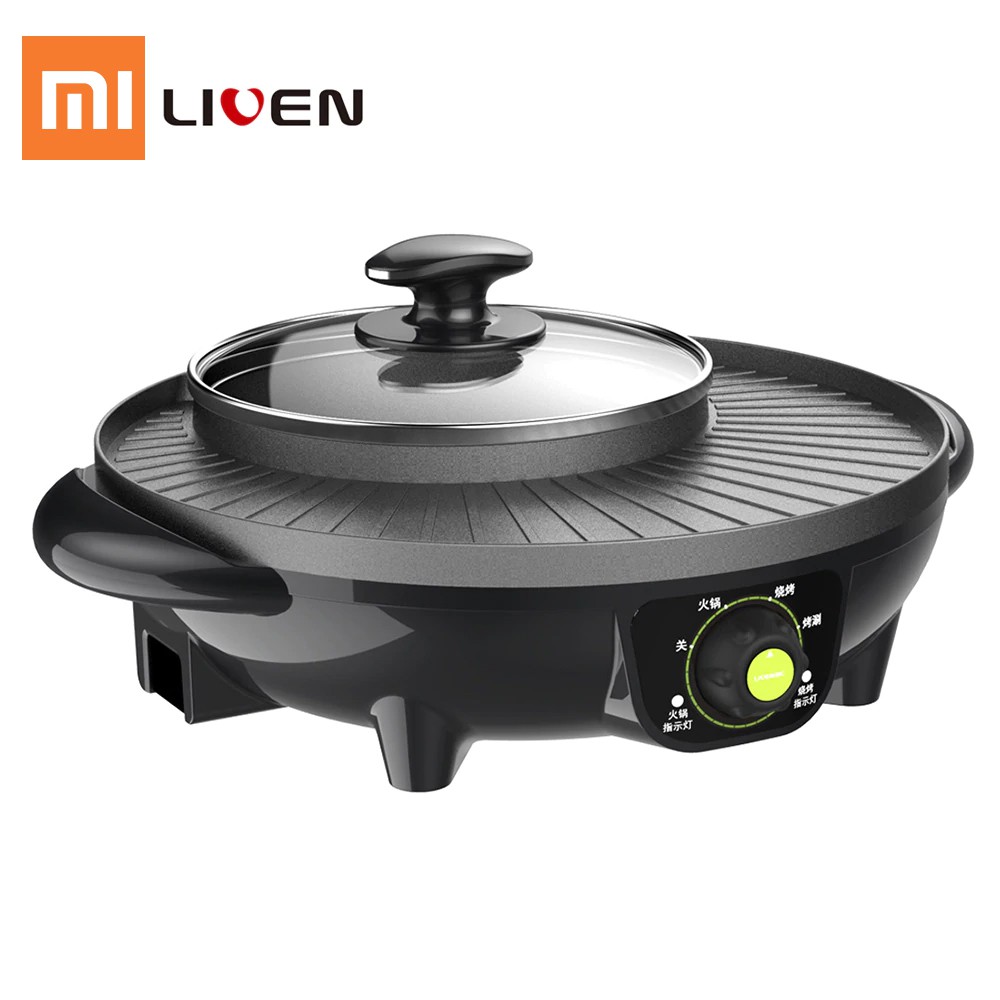 8O3U XIAOMI Liren MultiFunction NonStick Indoor Electric Roasting Hot