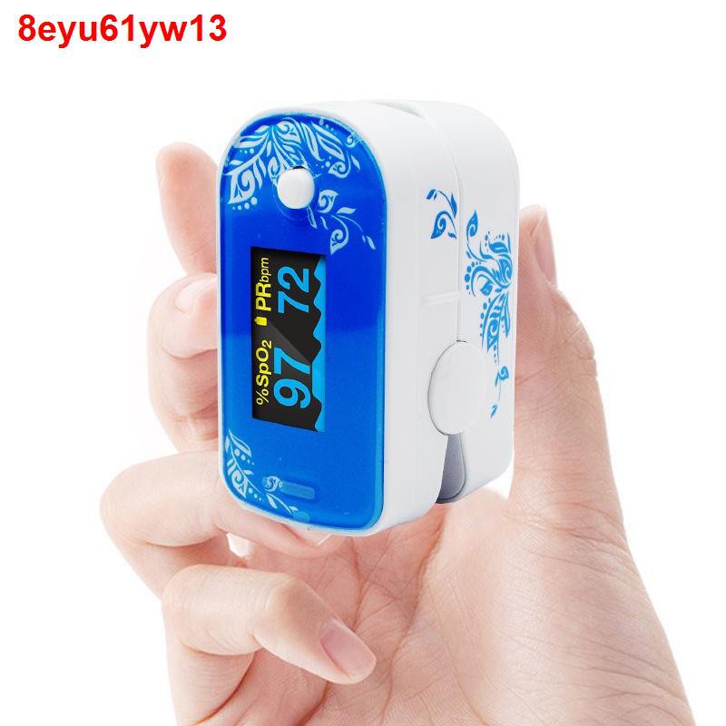 Cross oximeter finger clip heart rate monitor finger pulse คลิปออกซิเจนชีพจร oximetry เครื่อง