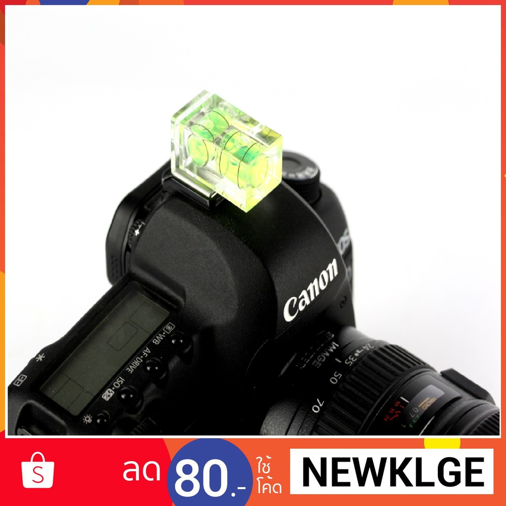 ระดับน้ำหัวกล้อง 2 ทิศทาง (Hot Shoe Bubble Level 2 Axis) Shopee Thailand