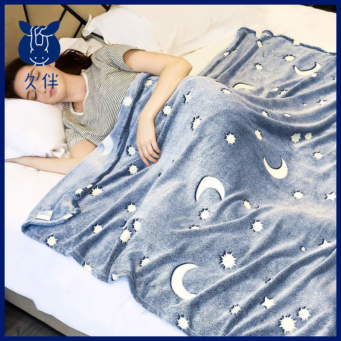 Glow In Dark Blankets Magic Glow Stars Moon Luminous Soft Mould Fluffy