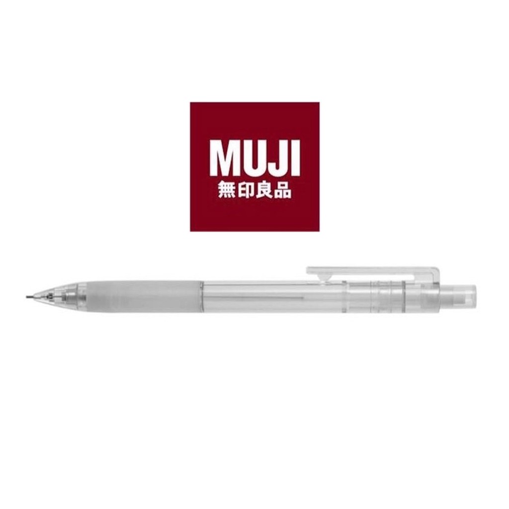 Muji ดินสอกด กล่องมูจิ แท่งใส ขนาด 0.5 mm Mechanical Pencil with Rubber