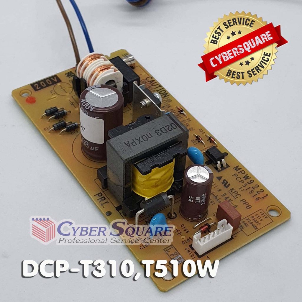 Brother ฺPower Supply DCPT310,T300,T510W,T500W,J100,J200, T710W, T810W