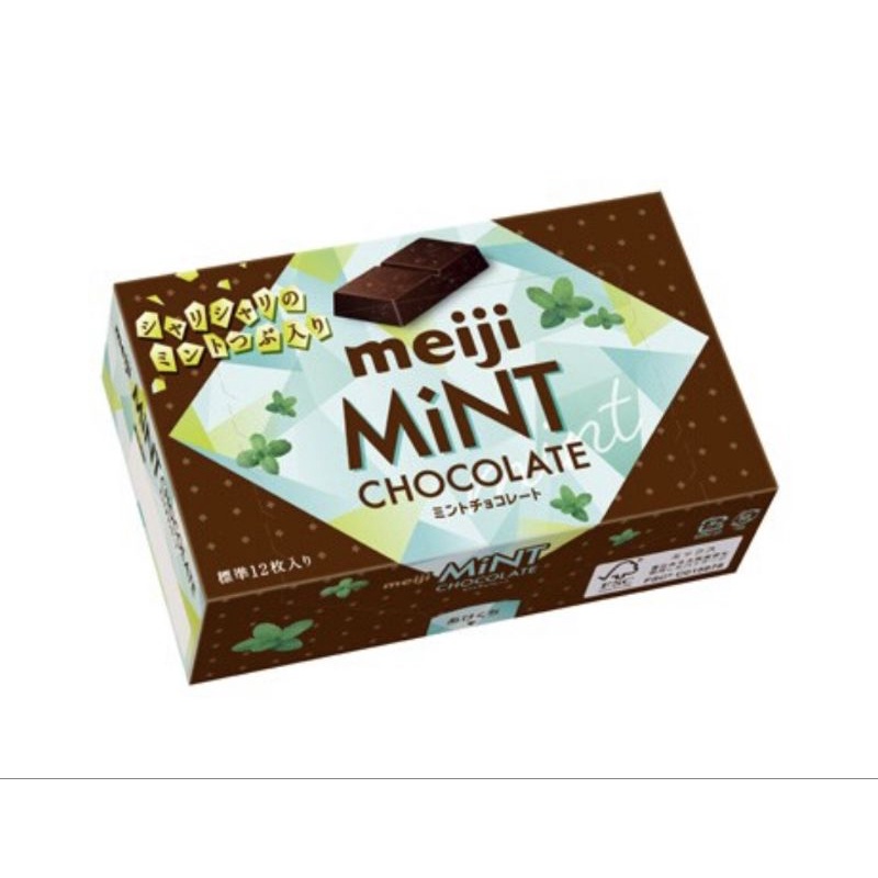 Danongwon Mint Chocolate ผงมิ้นท์ช็อคโกแลตพร้อมดื่ม20กรัมx20ซอง taster_bysasi95 ThaiPick