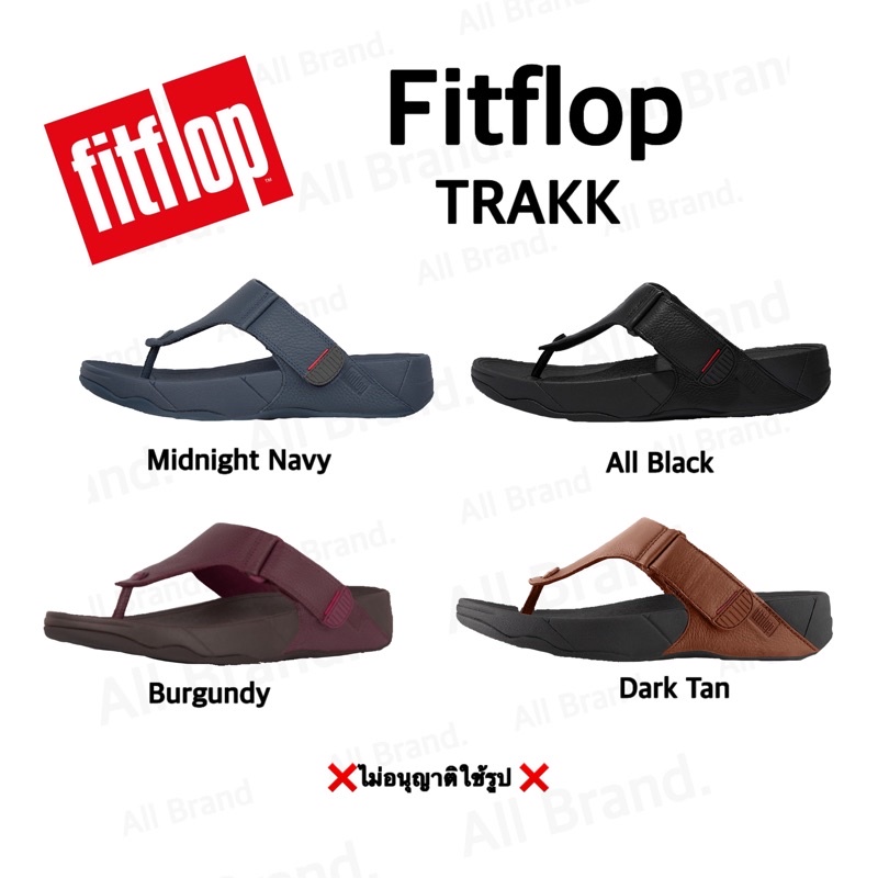 fitflop trakk ii ผู้ชาย allbrand2014 ThaiPick