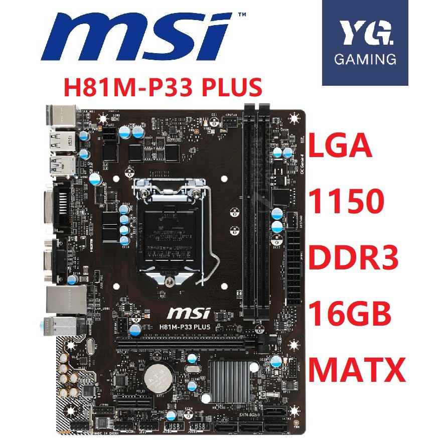 MSI H81MP33 PLUS Desktop Motherboard H81 Socket LGA 1150 i3 i5 i7 DDR3