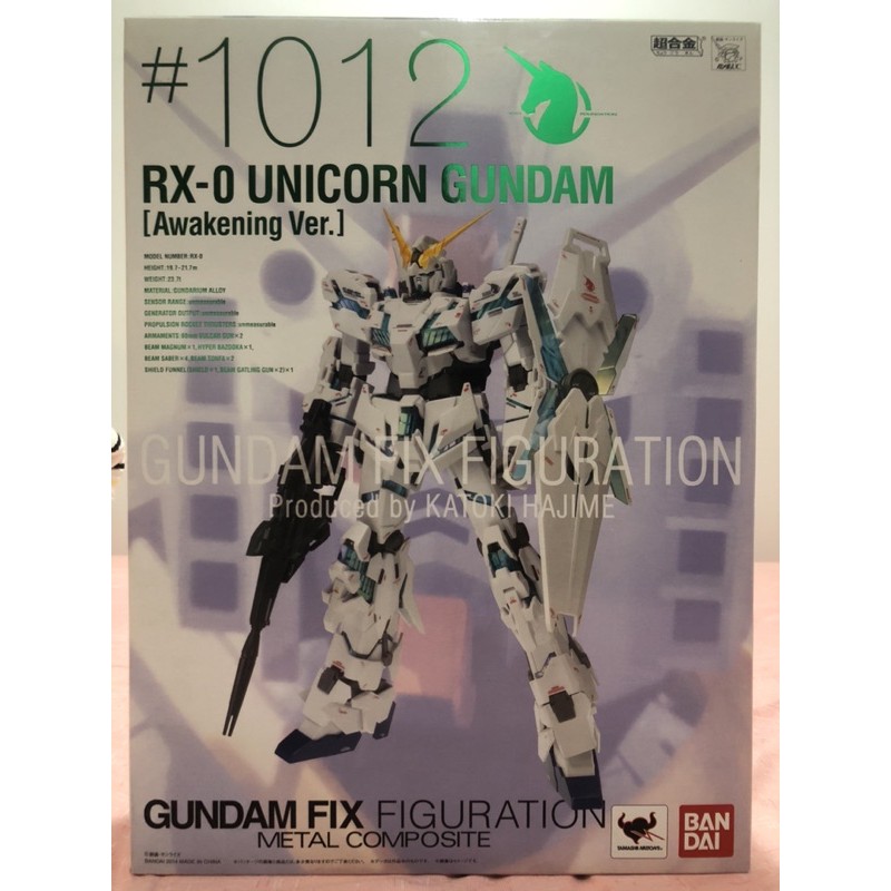 BANDAI GUNDAM FIX FIGURATION METAL COMPOSITE RX0 UNICORN GUNDAM