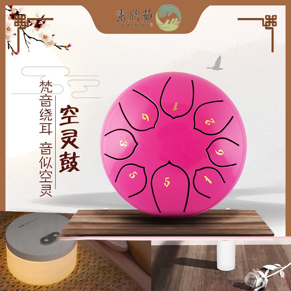 HLURU® KLHTS13 Handpan แฮนแพน (Steel Tongue Drum) Tone C ขนาด 12.5