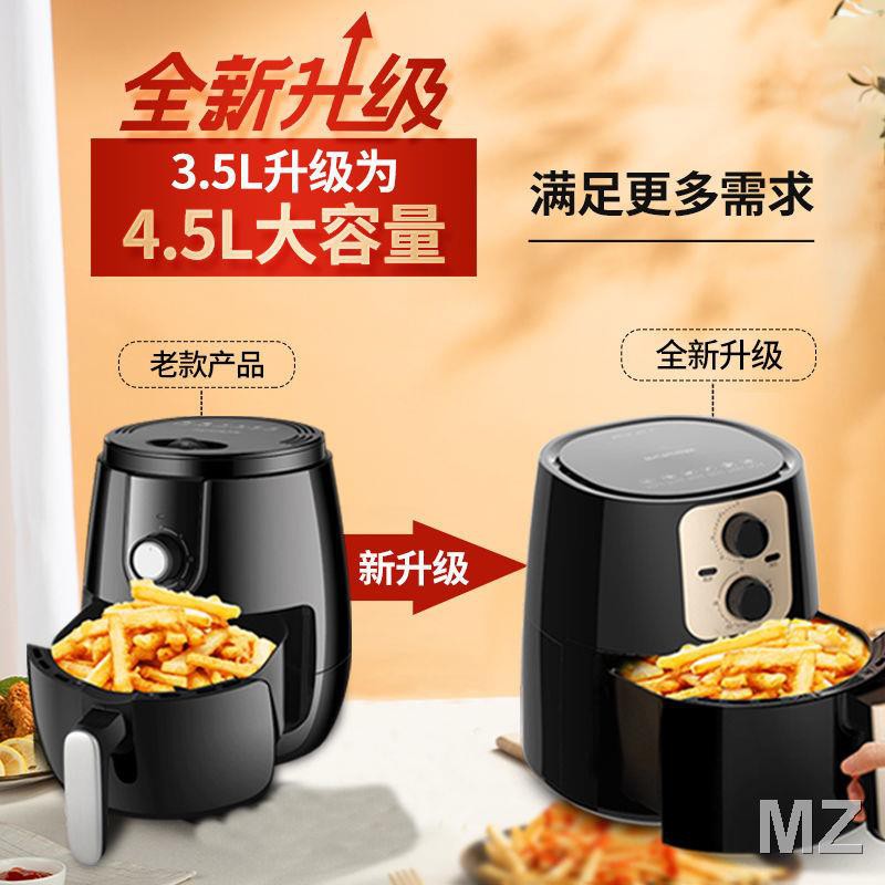 พร้อมส่ง Joyoung Air Fryer Home Fully Automatic Multifunctional Large