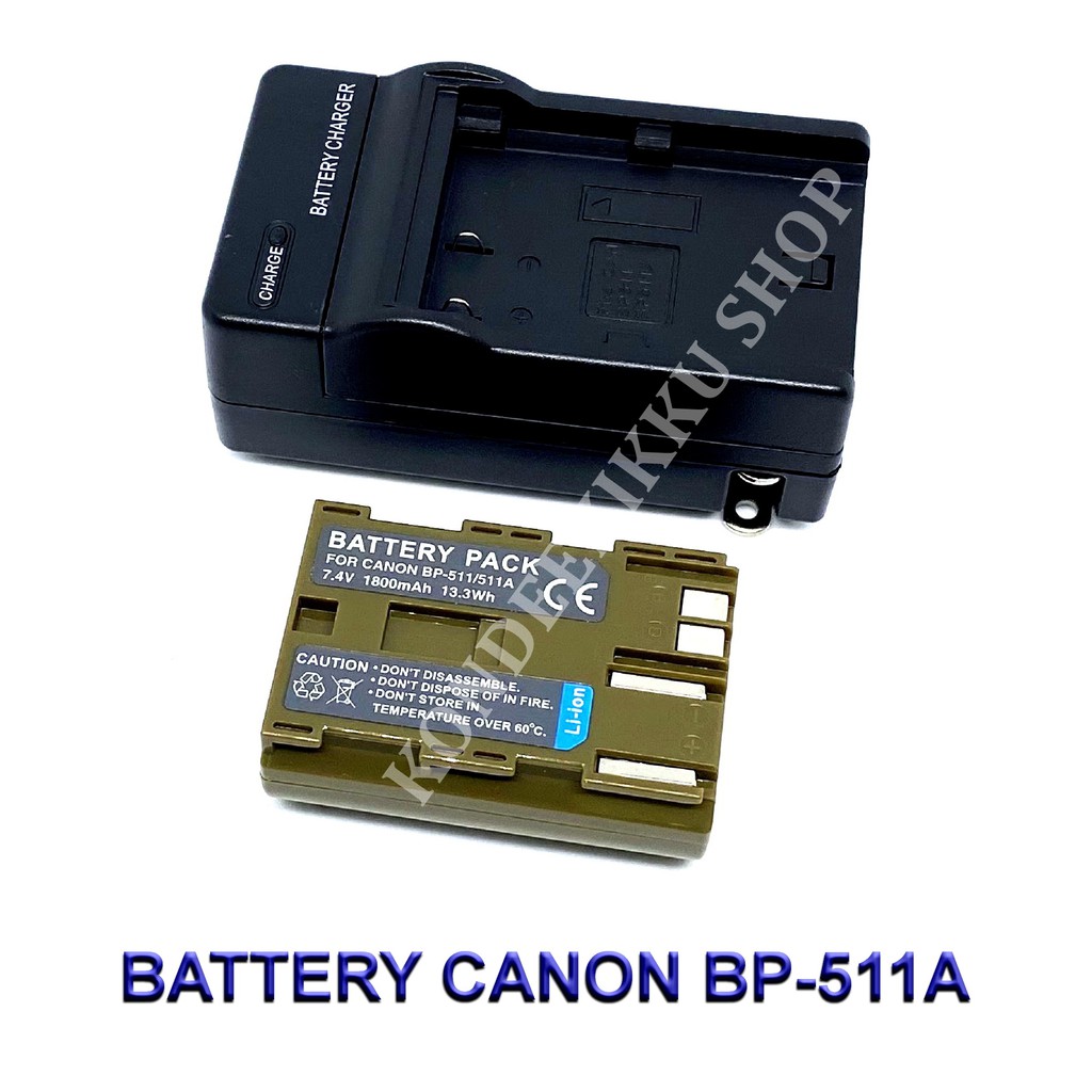 (Set 1+1) BP511 \ BP511A \ BP511 Battery and Charger For Canon 1D,10D