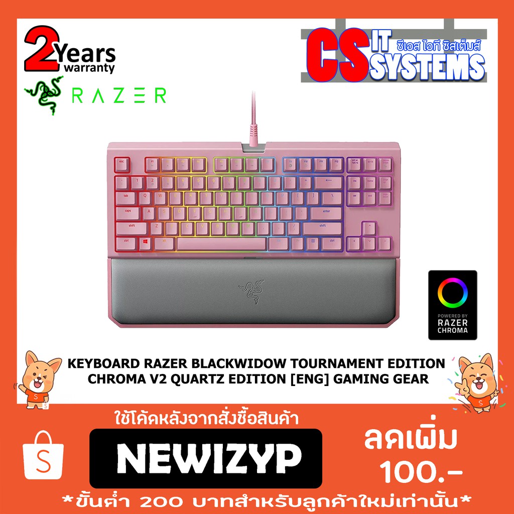 Keyboard Razer Blackwidow Chroma V2 Green Switch Th Shopee