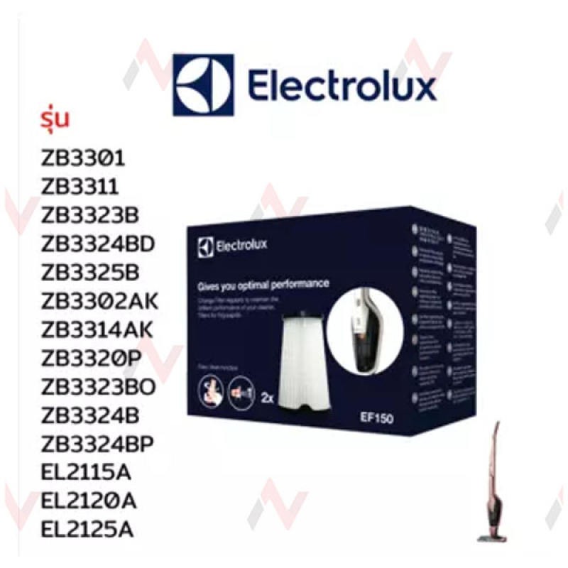 Zb3311 ถูกที่สุด พร้อมโปรโมชั่น มี.ค. 2023BigGoเช็คราคาง่ายๆ