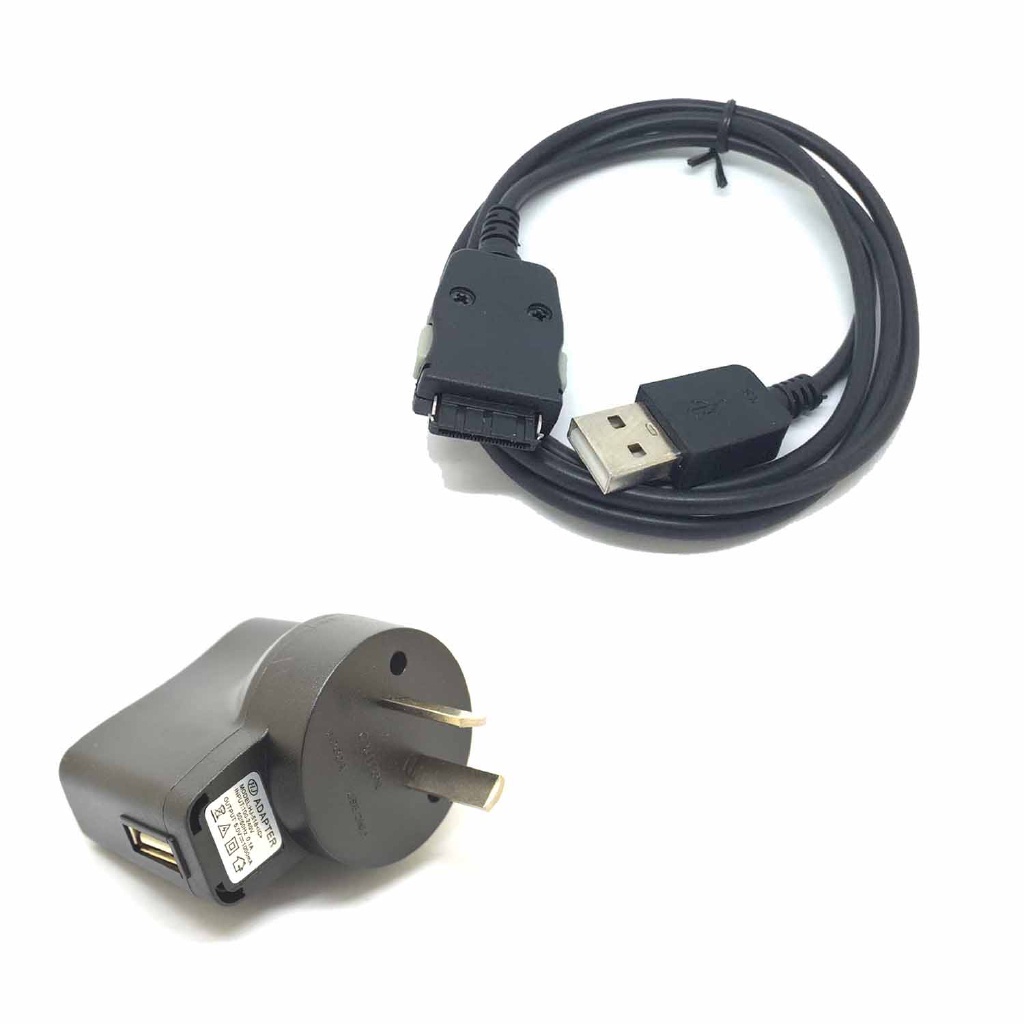 Introducir 88+ imagen samsung yp t10 charger - Abzlocal.mx