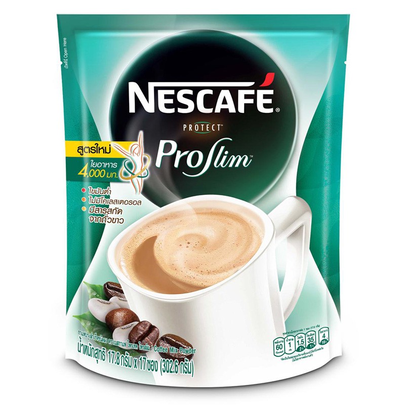 Nescafe Protect Proslim เนสกาแฟ โพรเทค โปรสลิม กาแฟปรุงสำเร็จชนิดผง 17