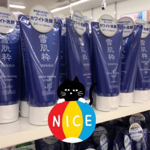 โฟมล้างหน้า Kose white washing cream foam ถูกสุด Shopee Thailand