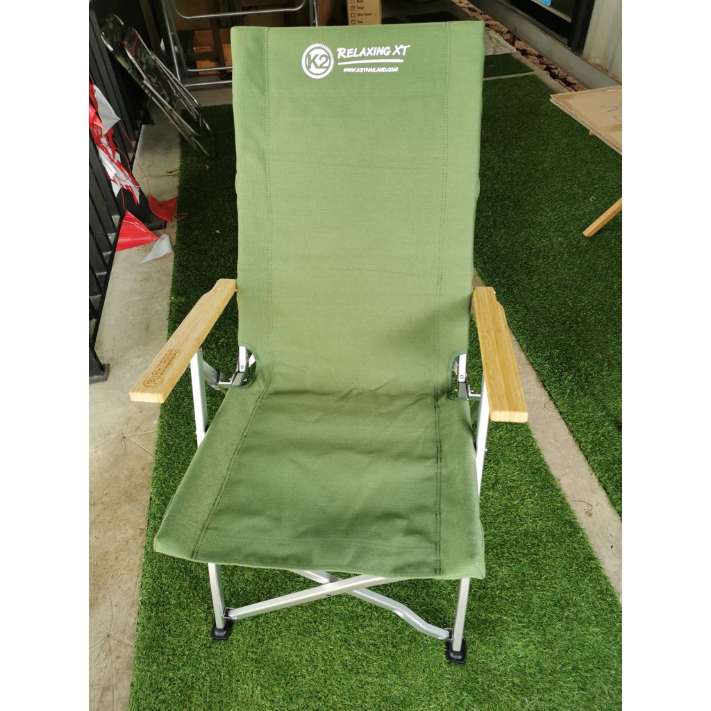 K2 Relaxing Chair XT เก้าอี้ปรับเอน 4 ระดับ เก้าอี้พับได้ พร้อมถุงผ้า
