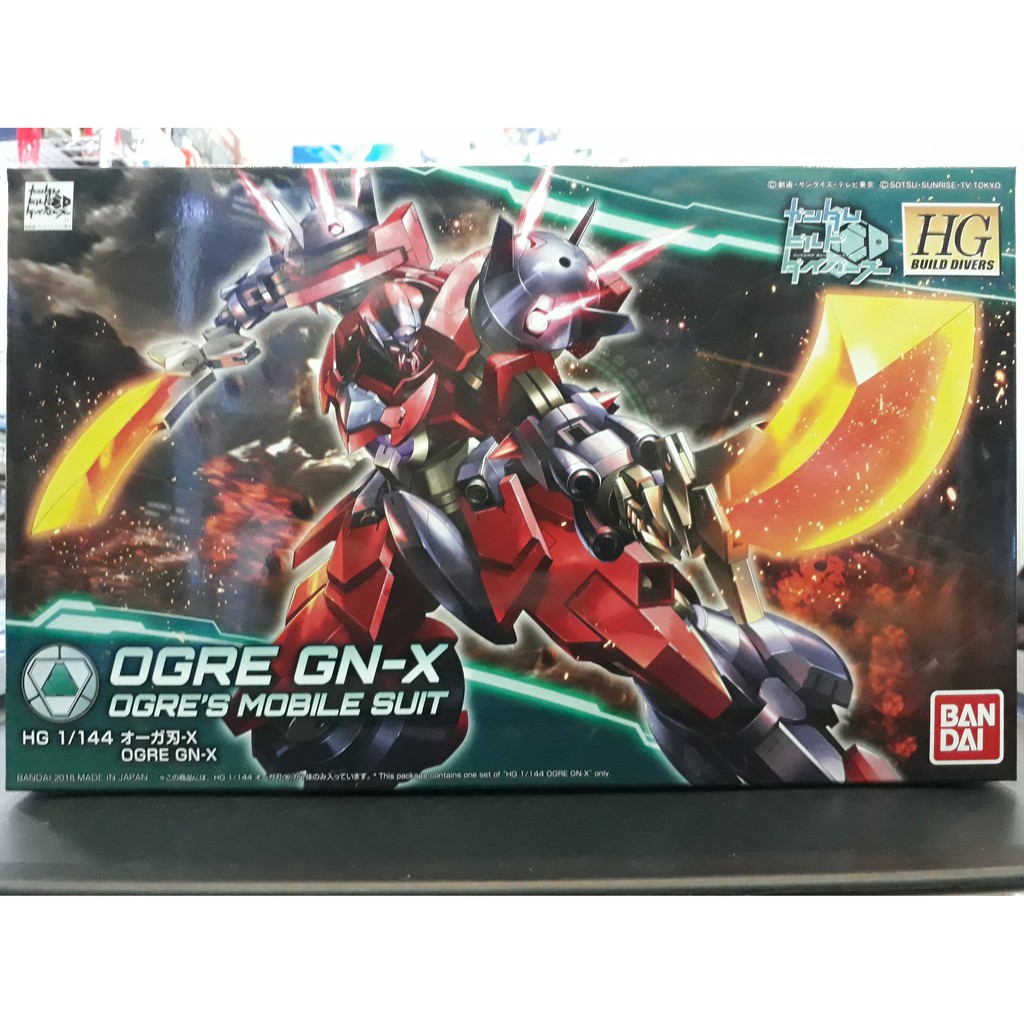 Ogre GnX ( HGBD ) (Gundam Model Kits) 5 1/144 gnx Shopee Thailand