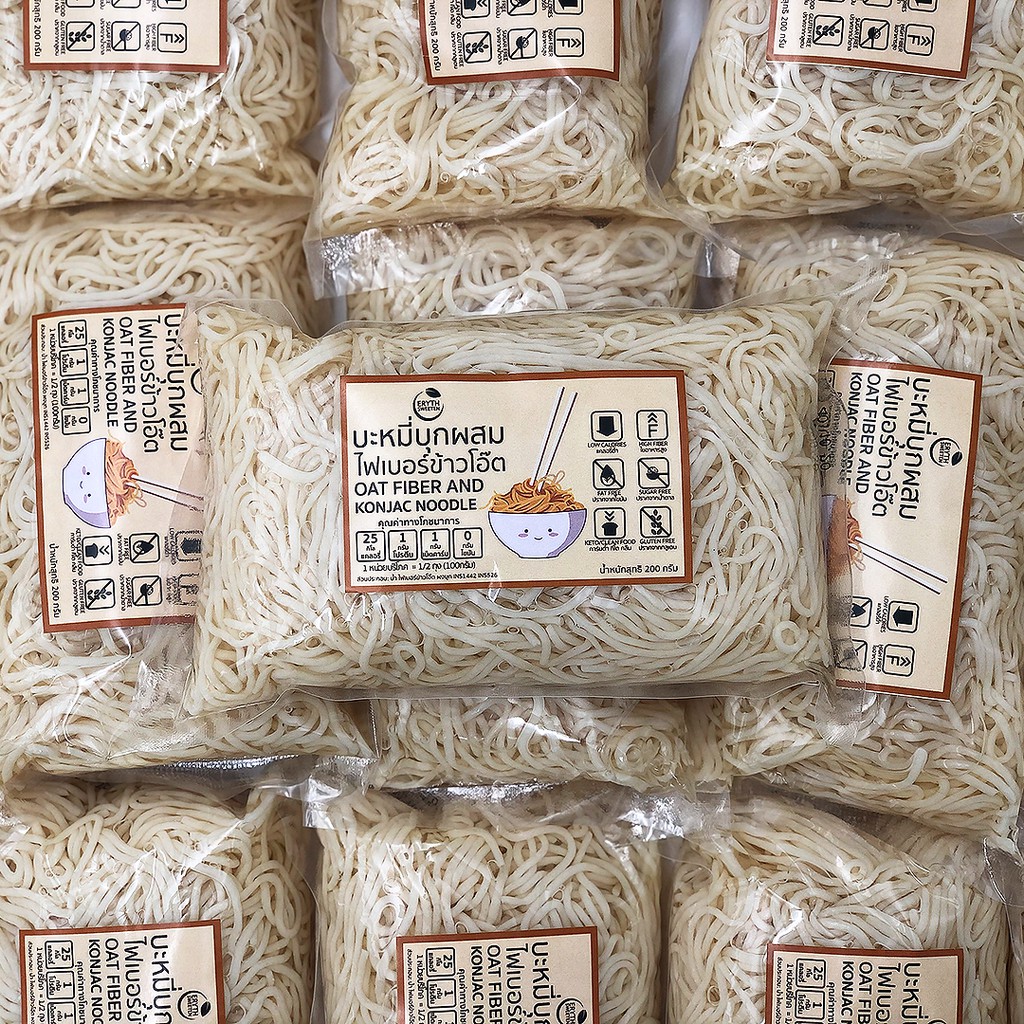 ใหม่ บะหมี่บุกผสมไฟเบอร์ข้าวโอ๊ต บะหมี่ข้าวโอ๊ต บุกเส้น(Keto/Clean) OAT