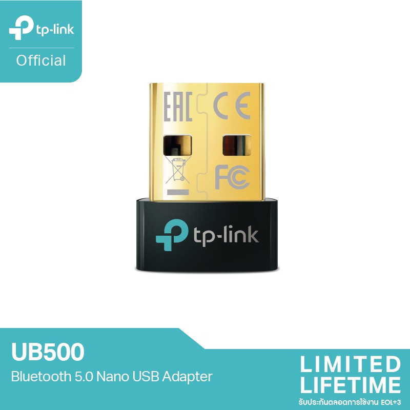 TPLink UB500 Bluetooth 5.0 Nano USB Adapter ยูเอสบี อแดปเตอร์ ขนาดกะทัดรัด เทคโนโลยีใหม่