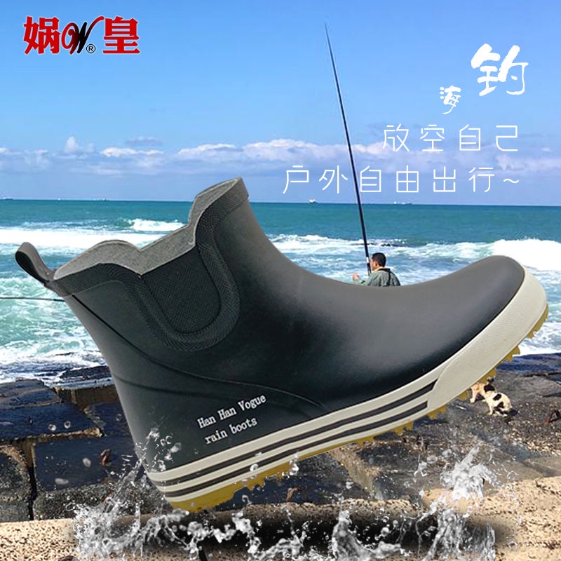 Rain BOOTS Men รองเท้าน้ำผู้ชายยางกันน้ำ LowTop Men s Rain BOOTS