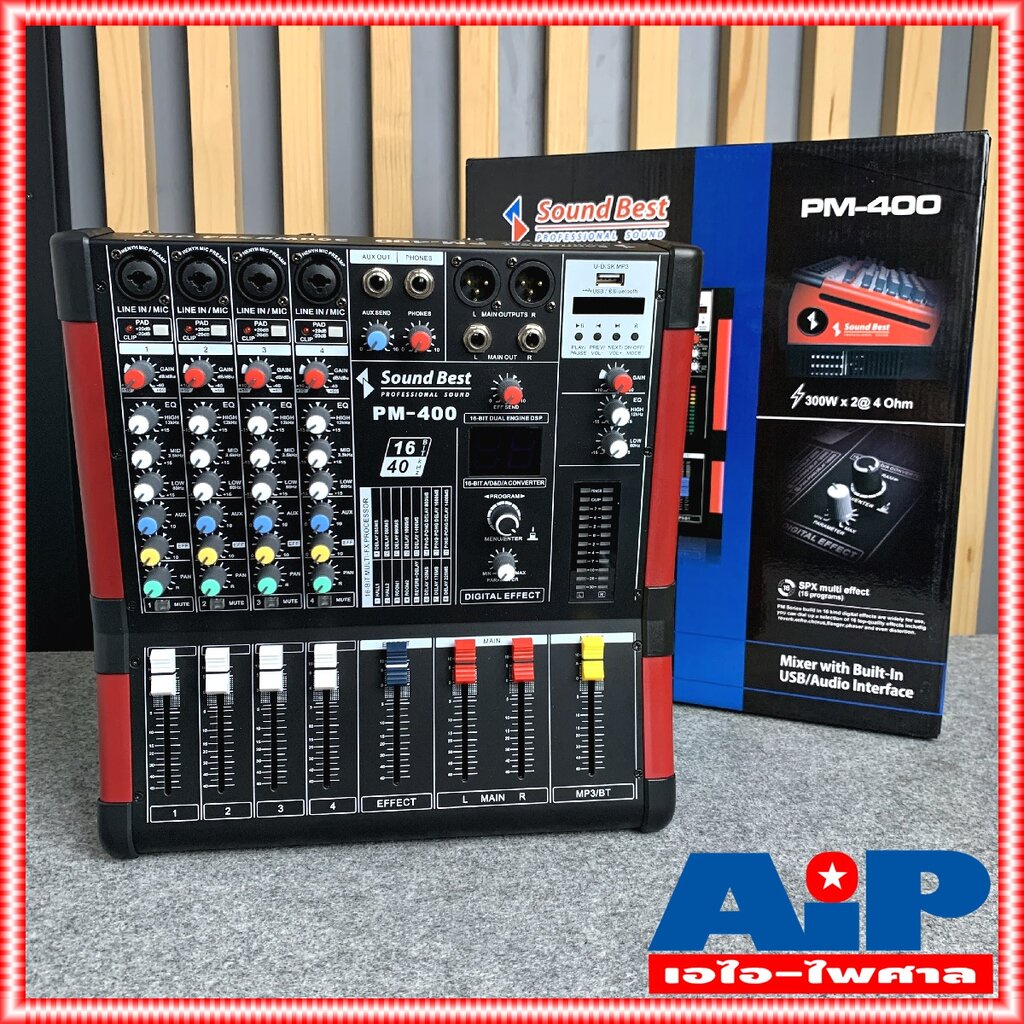 SOUNDBEST PM400 POWER MIXER มิกซ์ มิกเซอร์ เพาเวอร์มิกซ์ PM 400 PM400