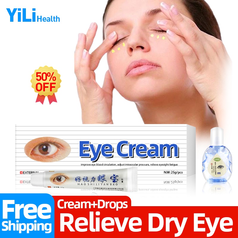 25g Eye Cream Eyes Drops Medical Relieve Dry Eyes Infected Contact