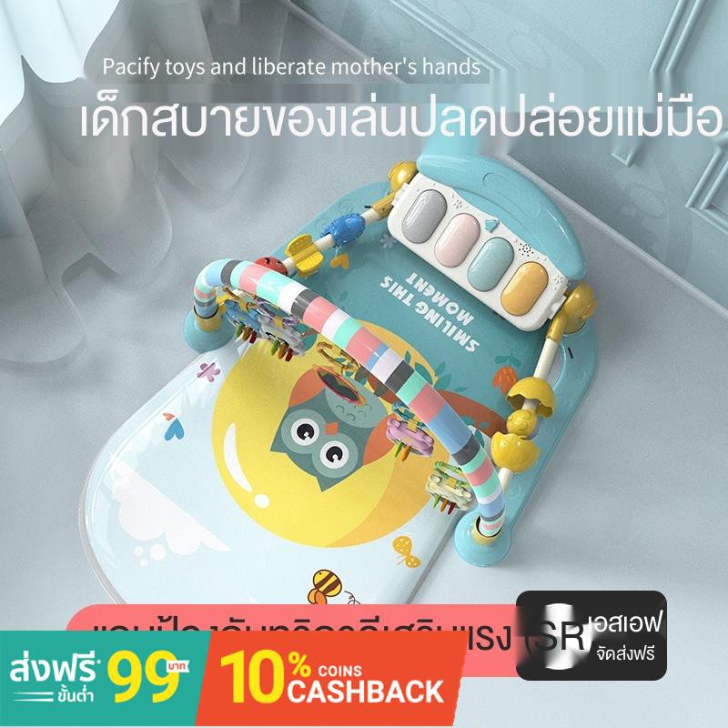 เกมฝึกสมอง☋ >ของเล่นเพื่อการศึกษาสำหรับทารกแรกเกิด 3612 เดือน Pedal