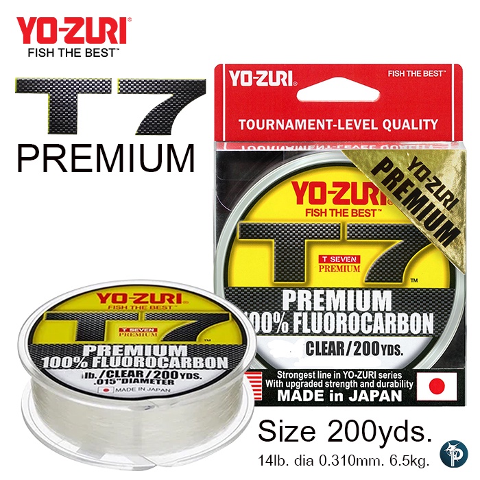 สาย YOZURI T7 PREMIUM ยาว 200yds. Shopee Thailand