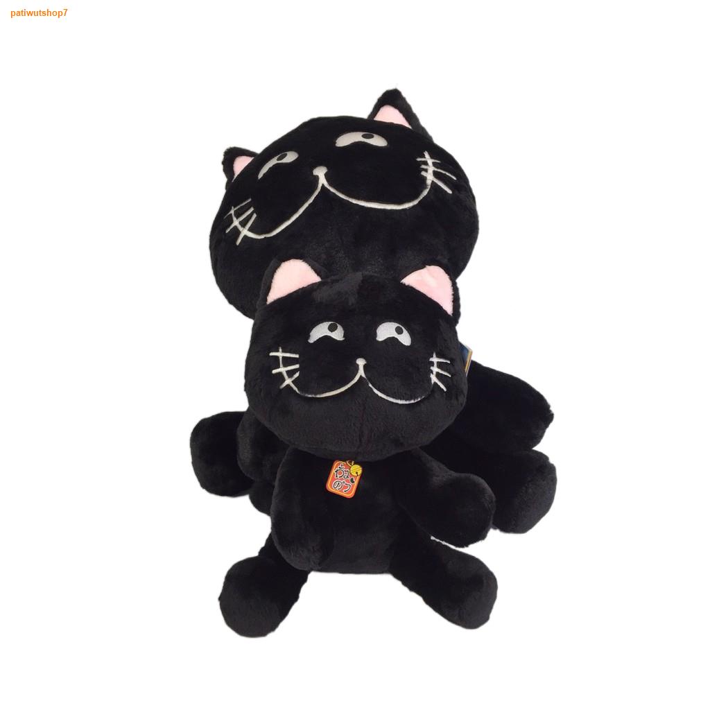 Rainflower Crook Menu