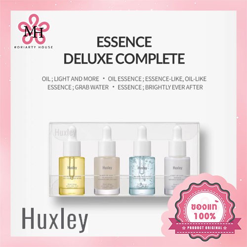Huxley Essence Deluxe Complete [ set 4 ขวด x 5ml ] Shopee Thailand