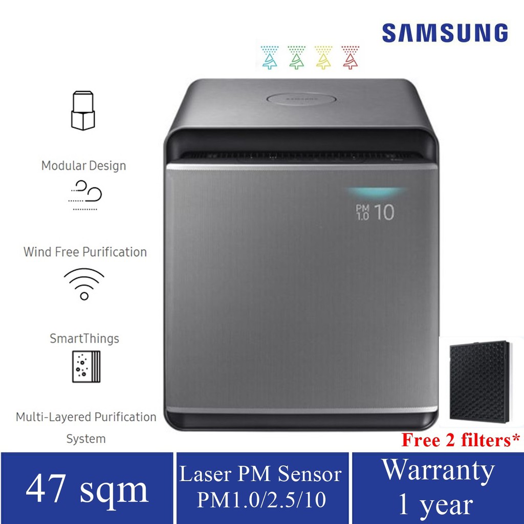 Samsung เครื่องฟอกอากาศซัมซุง Air Purifier รุ่น AX47R9080SS/ST 47 ตรม