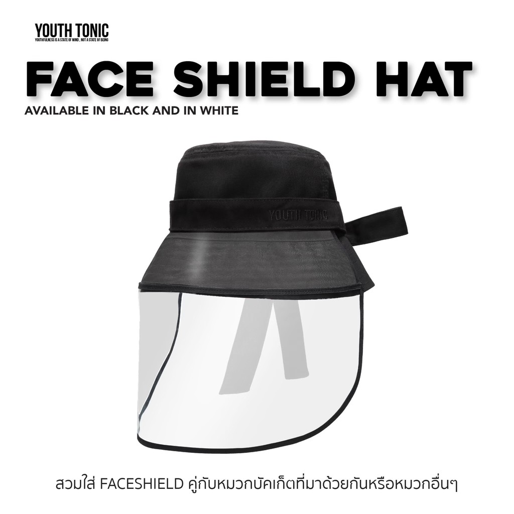YOUTH TONIC BUCKET HAT FACE SHIELD / หมวกพร้อมหน้ากากใสกันเชื่อโรค