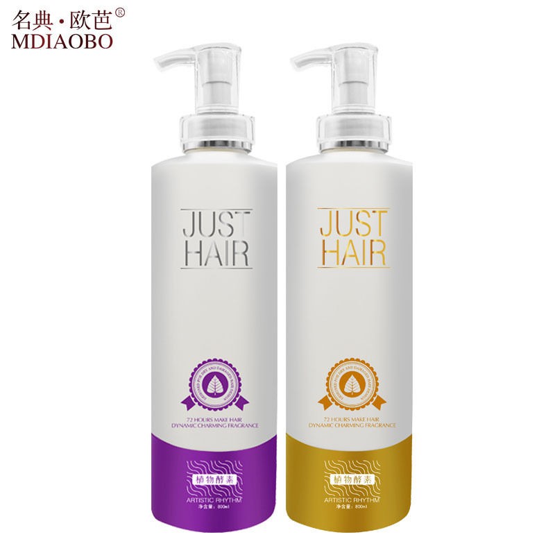 Enzyme Shampoo ถูกที่สุด พร้อมโปรโมชั่น เม.ย. 2023BigGoเช็คราคาง่ายๆ
