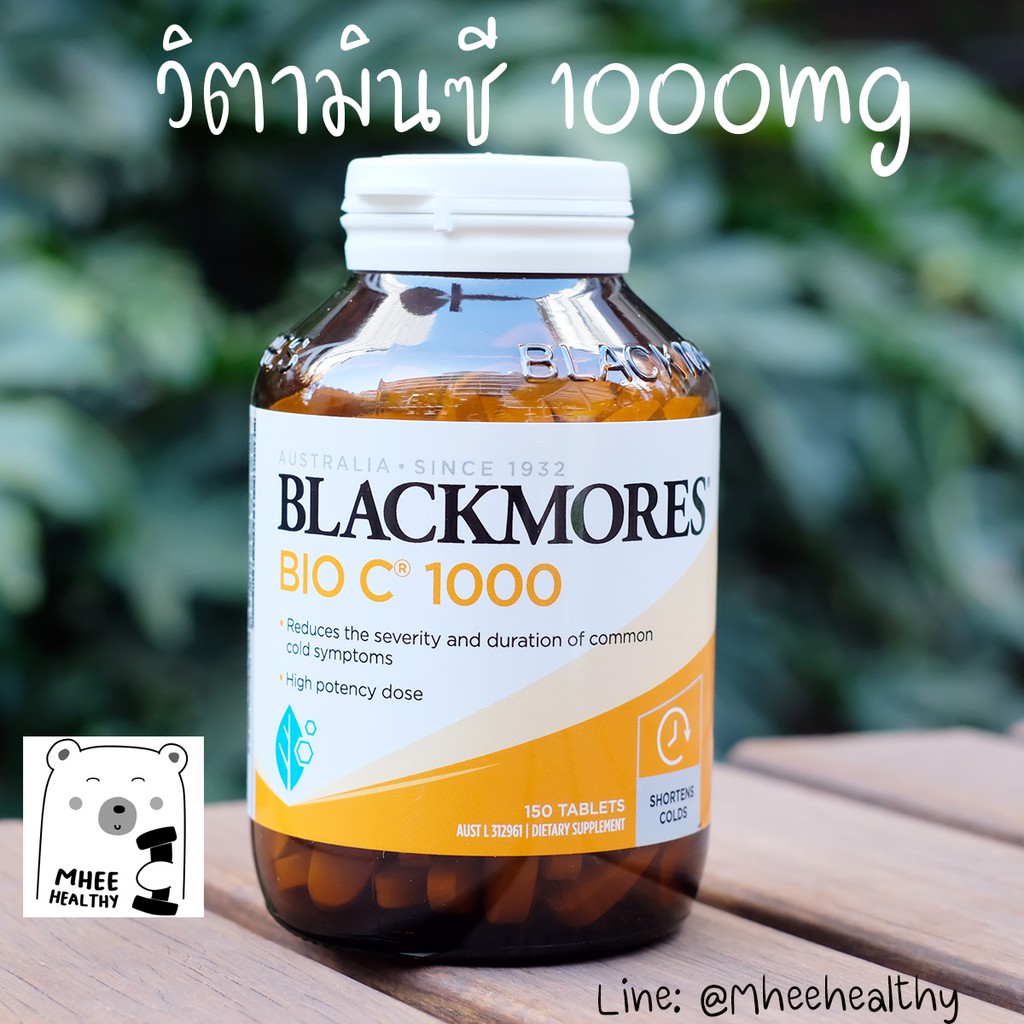 Blackmores vitamin Bio C 1000mg 150 tablets Blackmores vitaminC