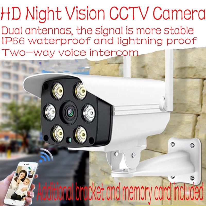HD Night CCTV Camera wifi Outdoor waterproof surveillance camera HD