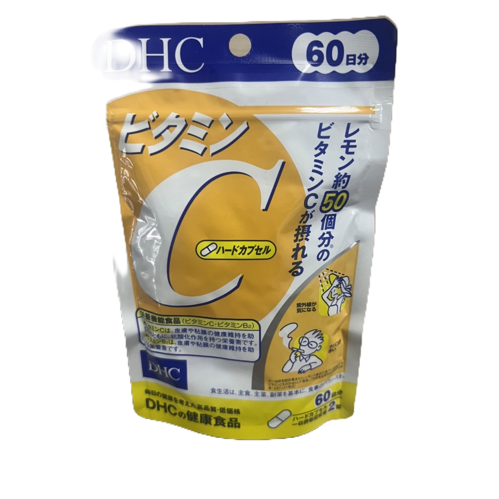 พร้อมส่ง !! แท้ DHC Vitamin C (60 วัน / 120 เม็ด) วิตามินซี ผิวขาวใส มี