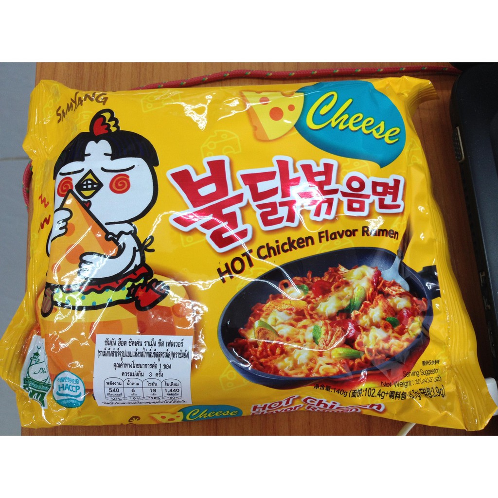 มาม่าเกาหลี รสไก่กลิ่นชีสสูตรเผ็ด/แกงกะหรี่ไก่สูตรเผ็ด ตราซัมยัง