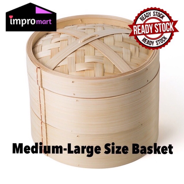 Bamboo Steamer Basket Extra Deep (Medium Size) 27cm 30cm 33cm