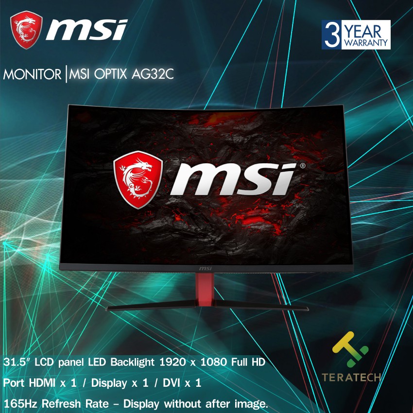 MONITOR MSI OPTIX AG32C | Shopee Thailand