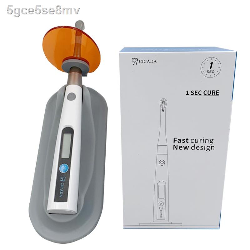 1 SEC CURE Dental curing light Tooth treatment lamp Dental Cordless Led
