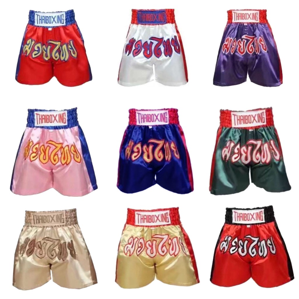 Thai Boxing Pants กางเกงมวยไทย สำหรับผู้ใหญ่ เกรด A นุ่ม ใส่สบาย Shopee Thailand