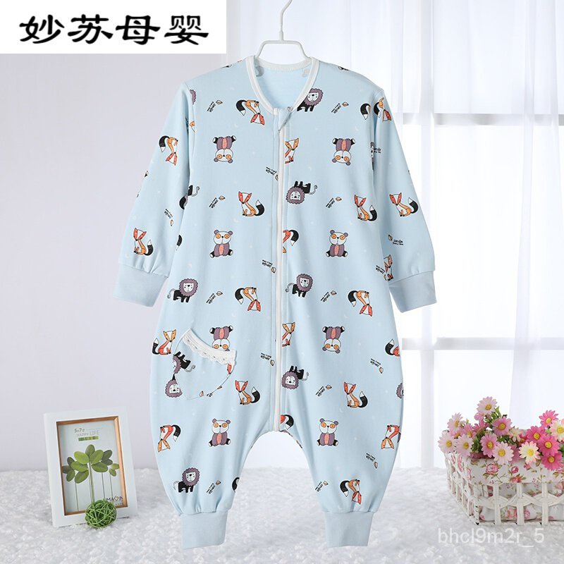 （goodlooking）Baby Sleeping Bag Summer Warm Footed to Prevent from