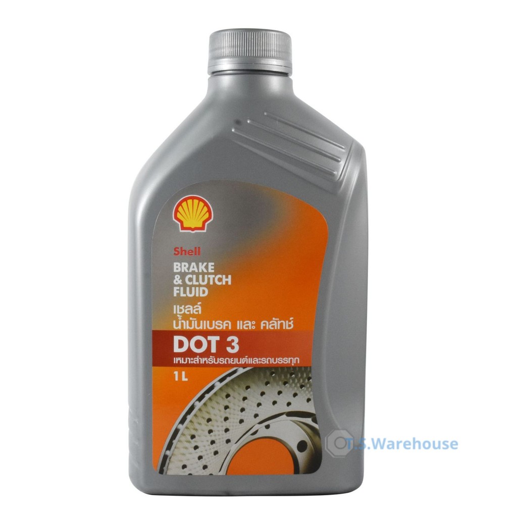 น้ำมันเบรค Shell เชลล์ Brake & Clutch Fluid DOT 3 ขนาด 1L Shopee Thailand