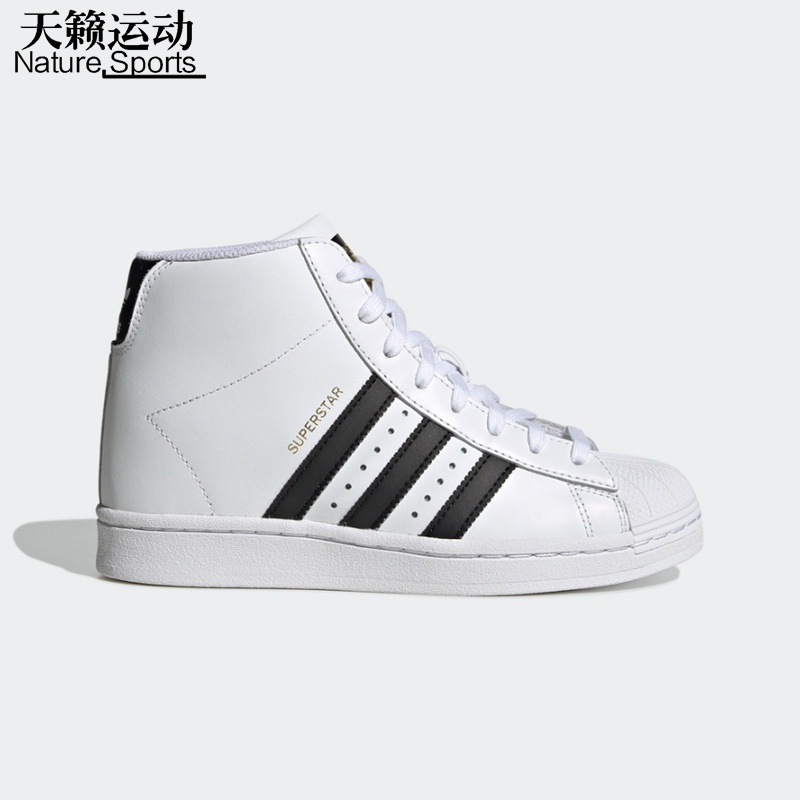 Adidas OriginalsSUPERSTARWomens Height Increasing Insole Classic Sports Casual ShoesFW0118