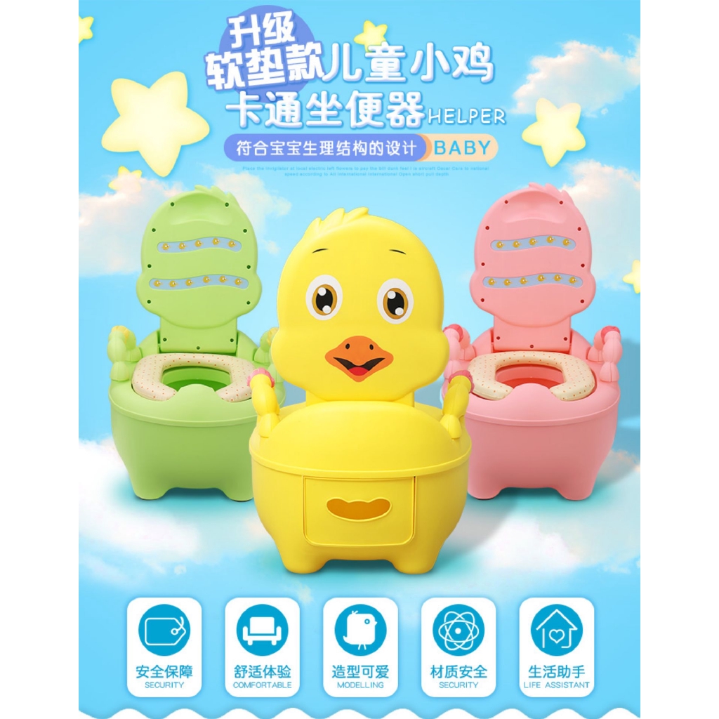 ส้วมเด็กห้องน้ำเด็กห้องน้ำชายและหญิงห้องน้ำเด็กทารกbedpanผู้ชายห้องน้ำ