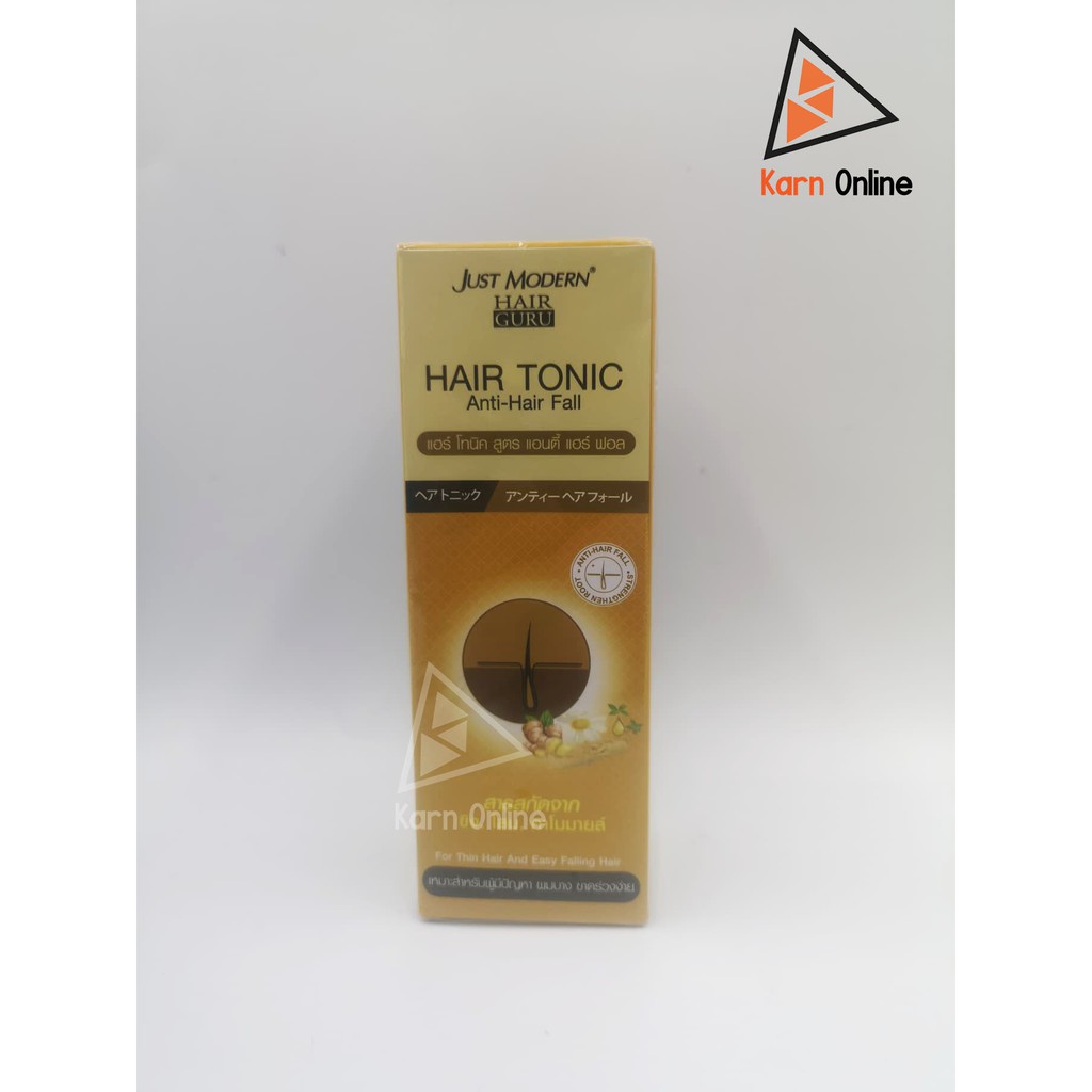 Just Modern Hair Tonic AntiHair Fall จัสท์โมเดอร์น แฮร์ โทนิค สูตร